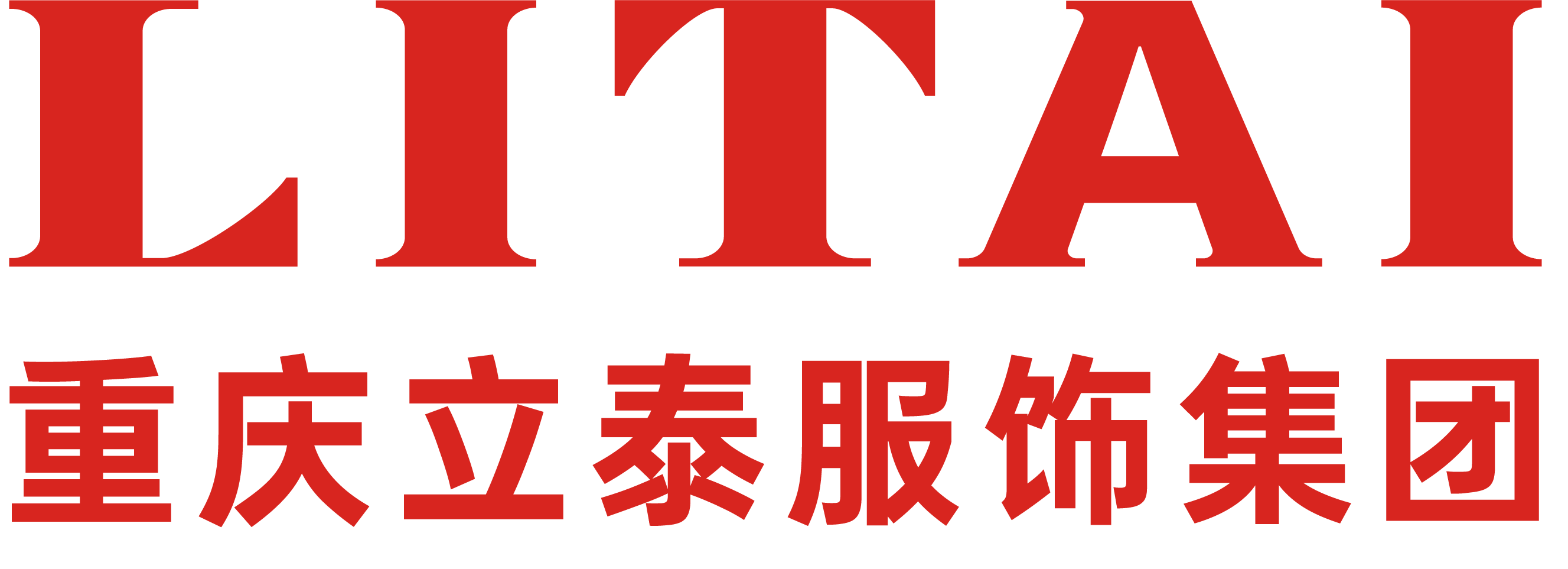 校服定制定做厂家-高端品牌幼儿园中小学校服定制-重庆花季传媒网站链接免费服饰集团