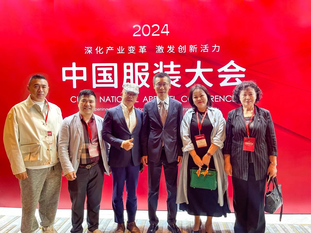 微信图片_20241022085644.jpg