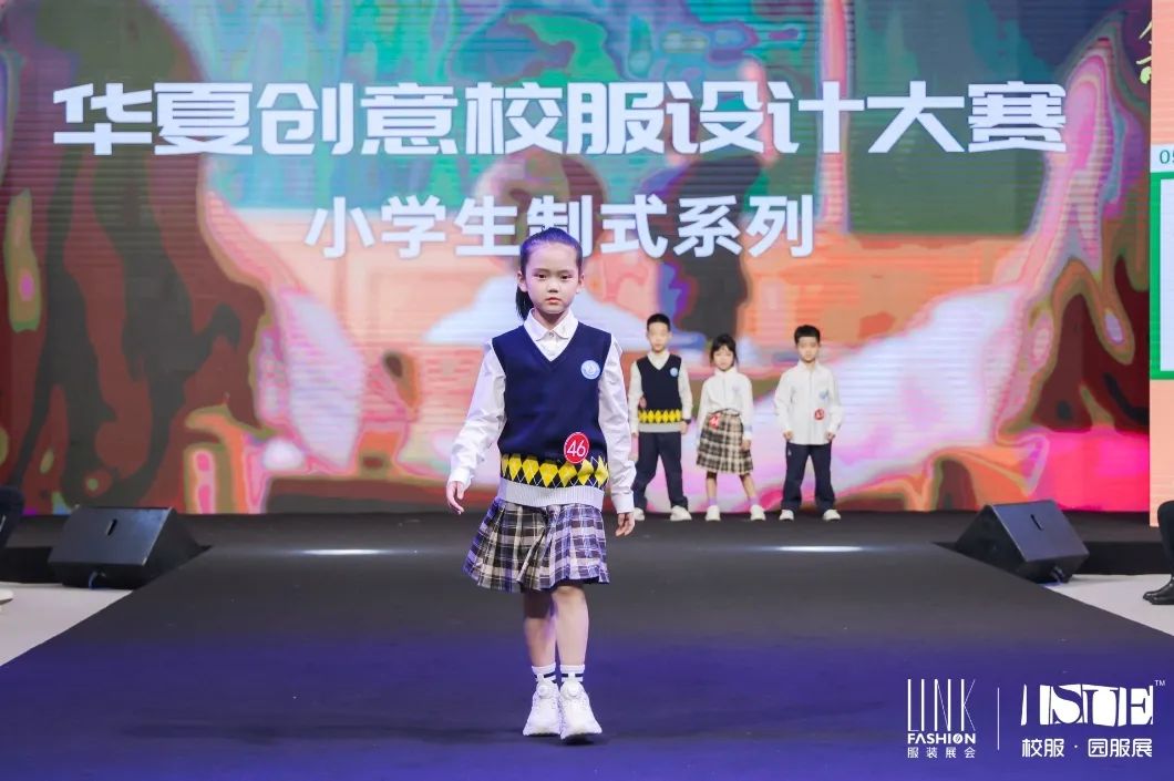 华夏创意校服花季网站传媒大赛-花季传媒网站链接免费校服定制厂家