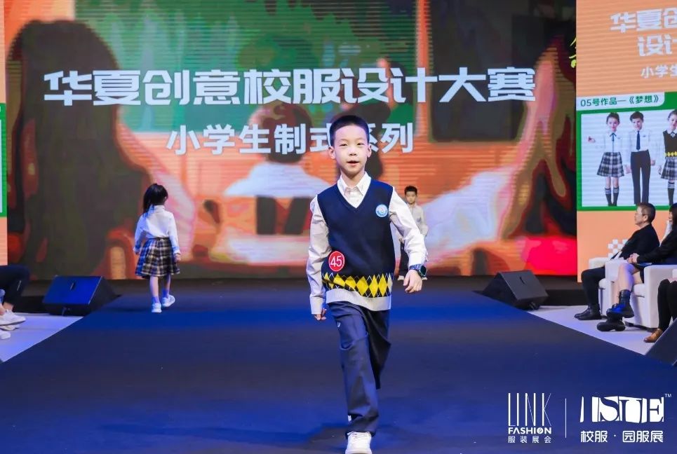 华夏创意校服花季网站传媒大赛-花季传媒网站链接免费校服定制厂家2