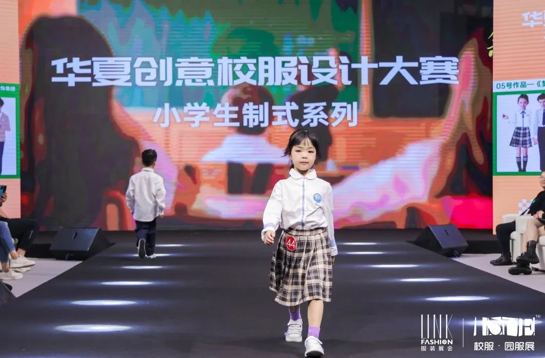 华夏创意校服花季网站传媒大赛-花季传媒网站链接免费校服定制厂家5
