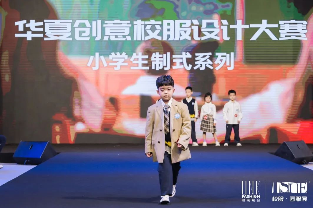 华夏创意校服花季网站传媒大赛-花季传媒网站链接免费校服定制厂家4
