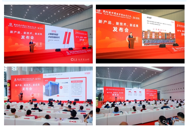 花季传媒网站链接免费新品发布·大放异彩.png