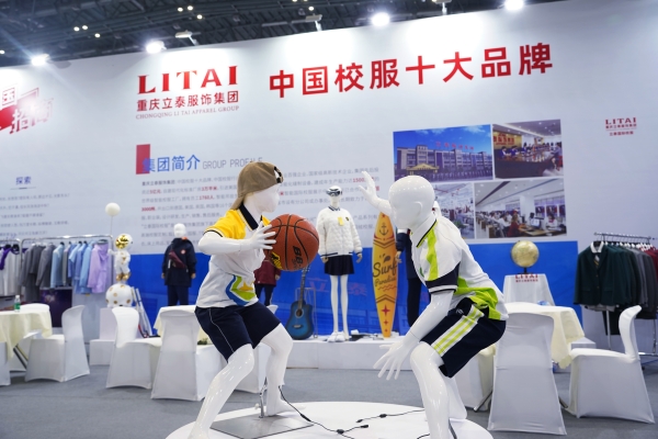 花季传媒网站链接免费校服定制图片.jpg