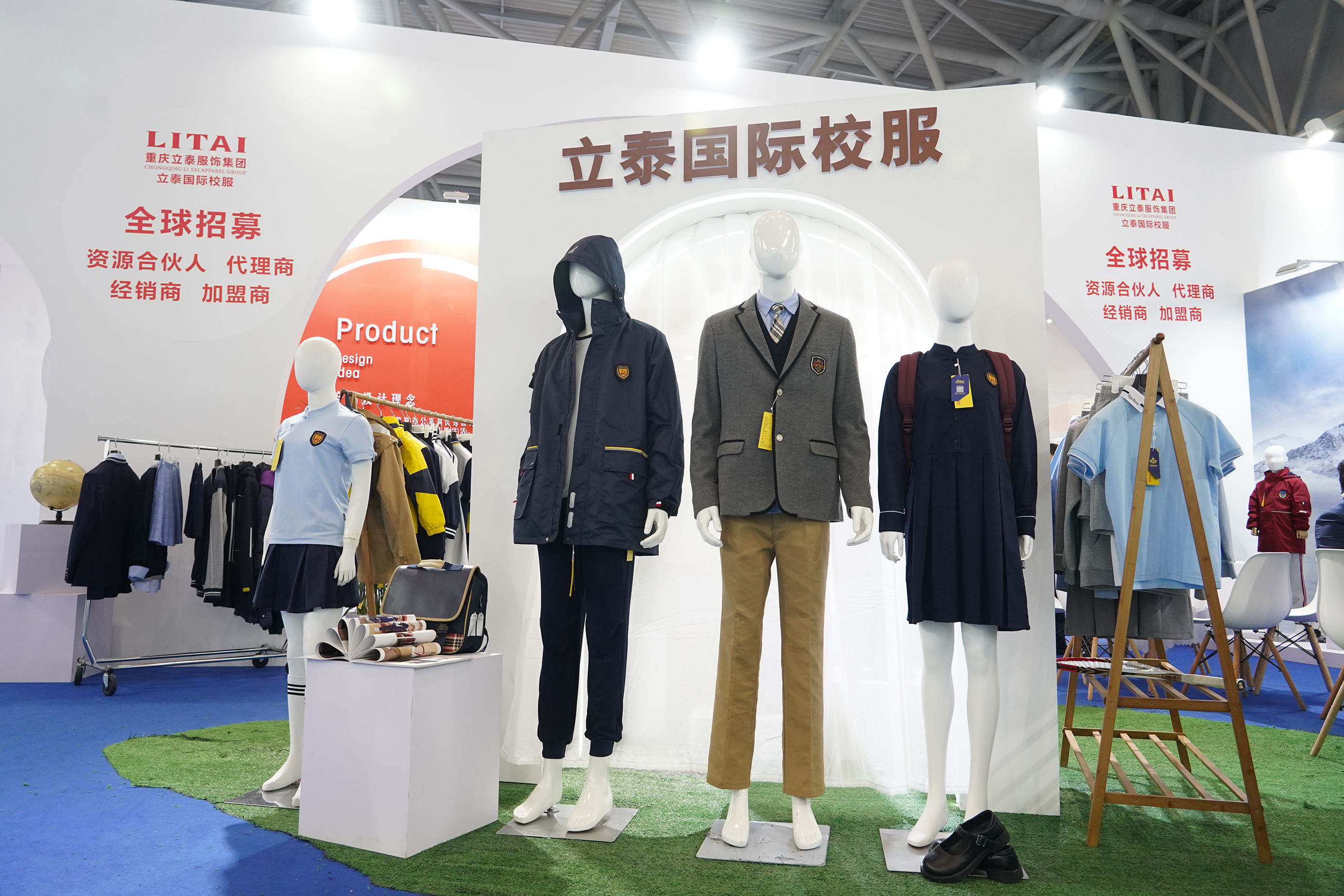 花季传媒网站链接免费校服展会.png