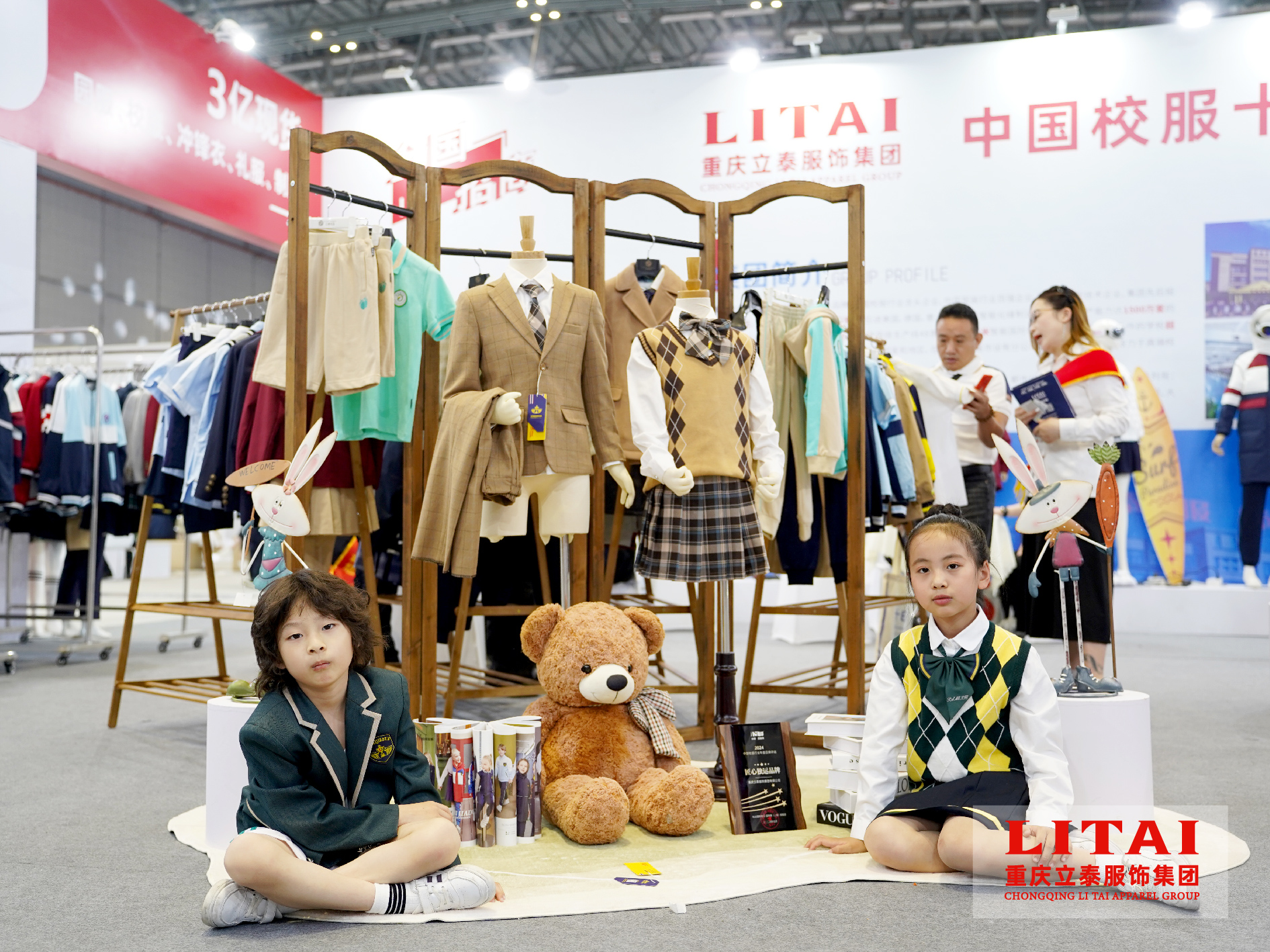 花季传媒网站链接免费定制校服展示