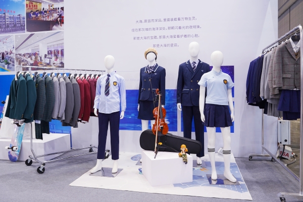 花季传媒网站链接免费小学定制校服.JPG