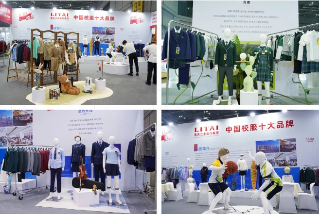 花季传媒网站链接免费集团：校服展示.png